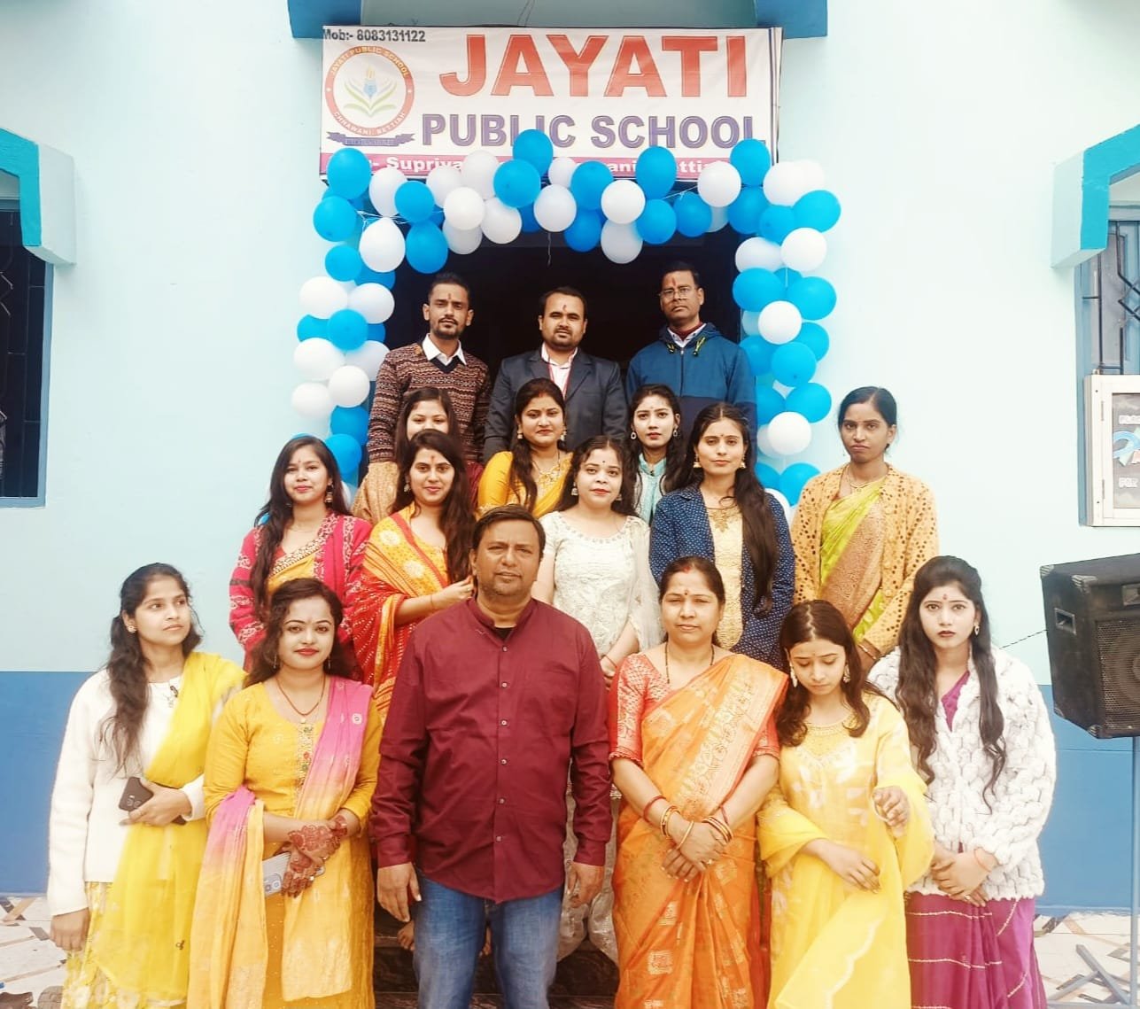 Teaching staff of the school
